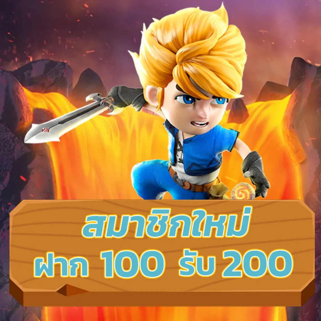 เว็บ 789